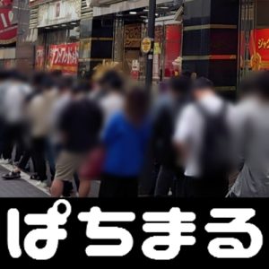 slot yg gampang jp Dalam proses kontroversi pendirian kembali